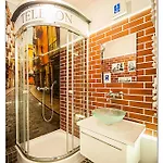 Na Wyspie - Park - Parking Apartamento *